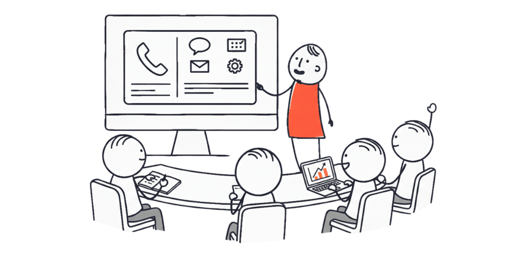 活用事例共有会