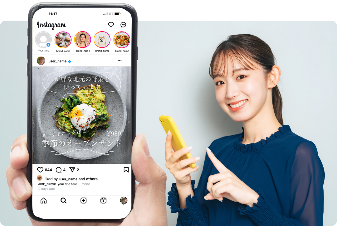 ローカルビジネスのイラスト