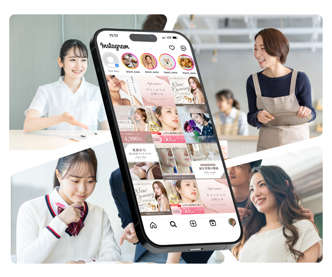 Instagram運用代行サービスのロカスタジオ