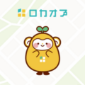 ロカオプ公式キャラクターのロカプー